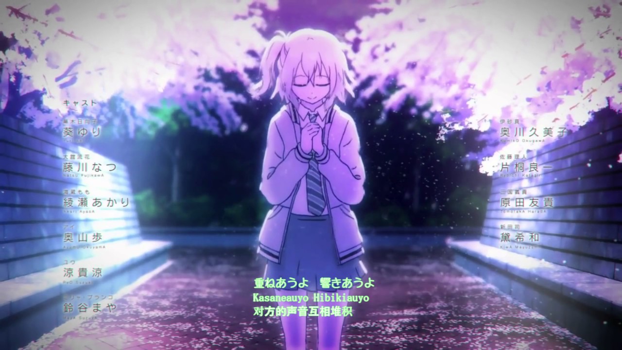 Re:LieF～親愛なるあなたへ～ -OP FULL-「Re:TrymenT」【中文字幕