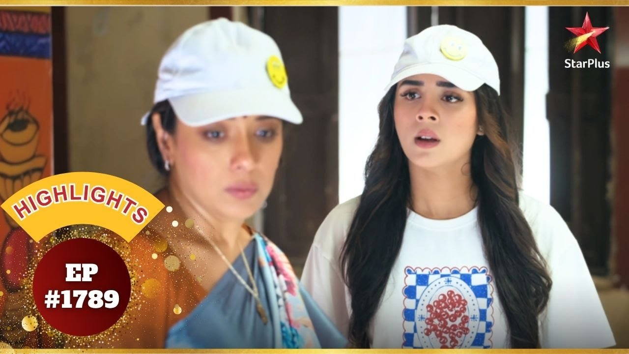 Anupama To Rahi's Rescue! | Ep.1789 | Highlights | Anupama | Mon-Sun | 10PM