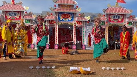 LỄ HỘI ĐẠI PHAN-BÙ ĐĂNG,BÌNH PHƯỚC 2023