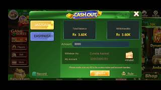 teen Patti crown how to withdraw🚩 screenshot 4
