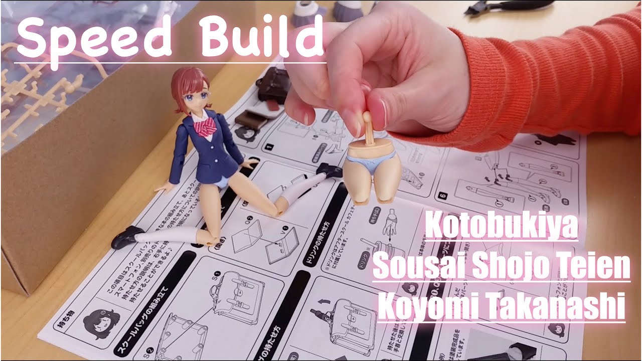 Kotobukiya SOUSAI SHOJO TEIEN Koyomi Takanashi Speed Build and Review