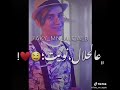 قبلك أنا كتير حبيت ياما عشقت ويا ماهويت نور