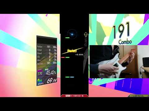 【GuitarFreaks】WONDER TRIP (MAS-G) EXCELLENT【コナステ】