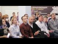 Оксана Алексеенко, Бизнес-школа GIS Краснодар 2016