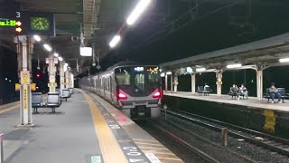 JR西日本 225系0番台 I編成 普通 上郡行き 女性車掌さん 車内アナウンス  南草津駅  膳所駅  20220906