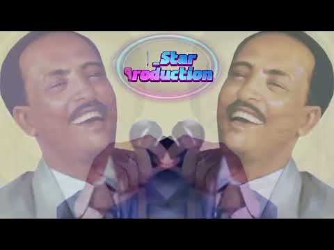 Tilahun Guesese Old Music Ethiopianmusic Amharicmusic 90thEthiopianmusic Oldiesmusic