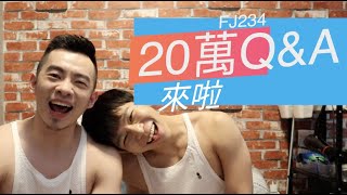 FJ234 - 突然想到該做20萬Q&A，就會鬆散成這個樣子 ｜ 173集