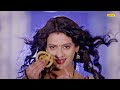 #Video नन्दो गुरही जलेबी - Amrita Dixit | Nando Gurahi Jalebi | Kalyani Singh | Bhojpuri Song 2024 Mp3 Song