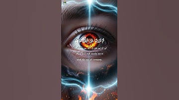 Surah At-Takathur | سورة التكاثر ✨