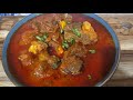 Tamater maaz delicious and easy to make recipe 