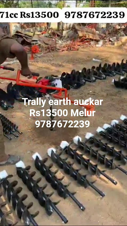 trally earth auckar Rs13500 Melur Maduraidt 9787672239
