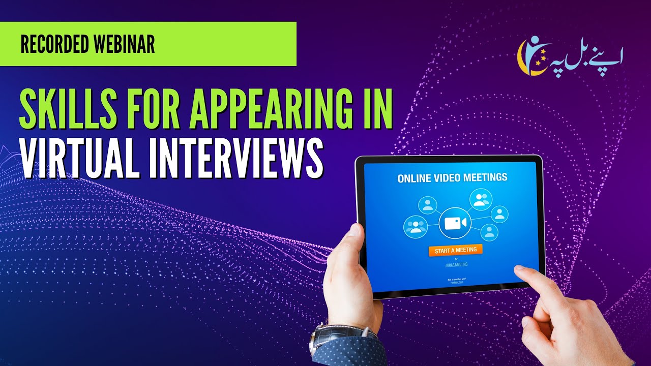 Skills For Appearing in Virtual Interviews | Youth Webinar #32 - YouTube