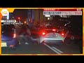 独自 ドラレコに犯行の一部始終 車で被害者を連れ去り監禁した疑い 男ら6人逮捕 大阪 中央区 独自 ドラレコに犯行の一部始終 車で被害者を連れ去り監禁した疑い 男ら6人逮捕 大阪 中央区
