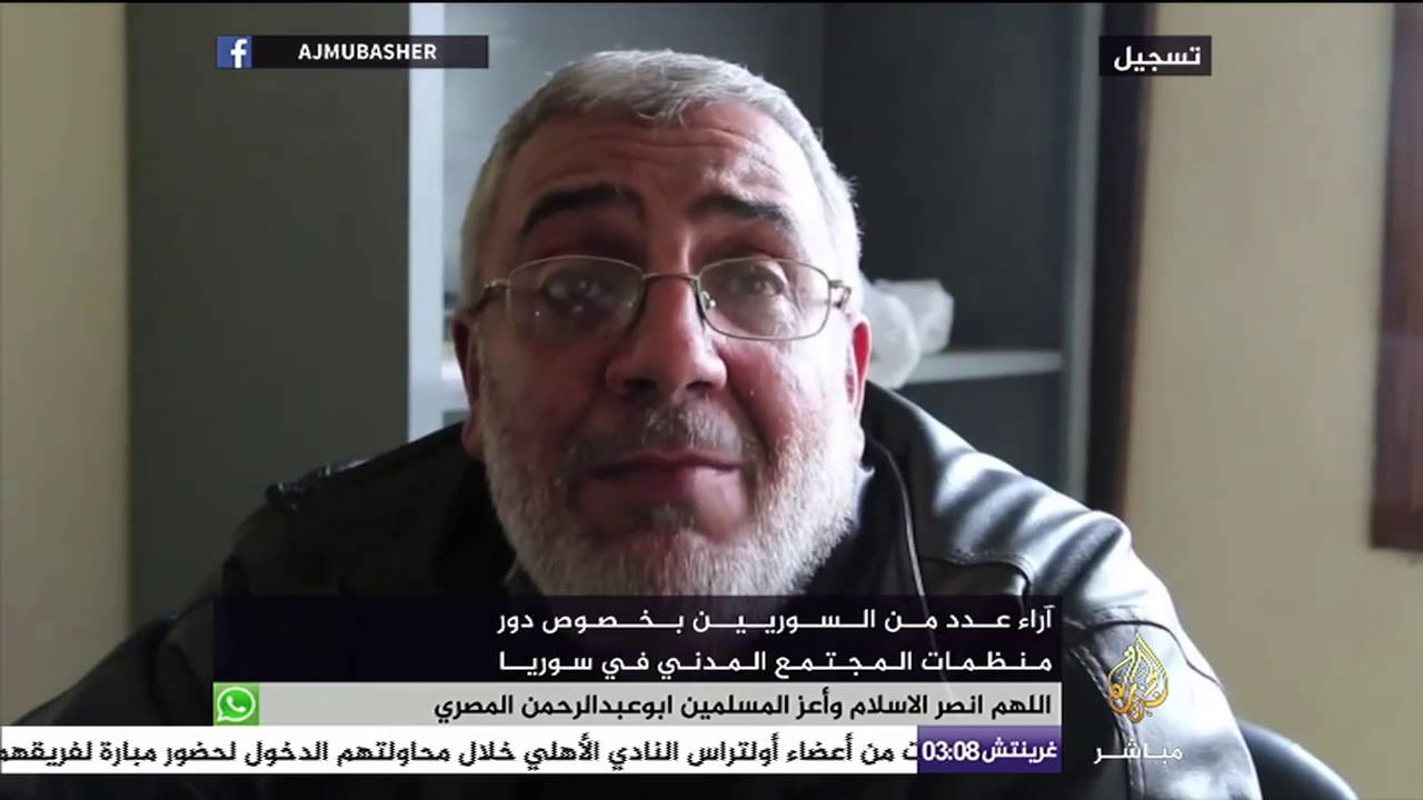 آراء عدد من السوريين حول دور منظمات المجتمع المدني في سوريا