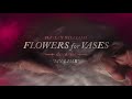 Hayley Williams - My Limb  [Official Audio]