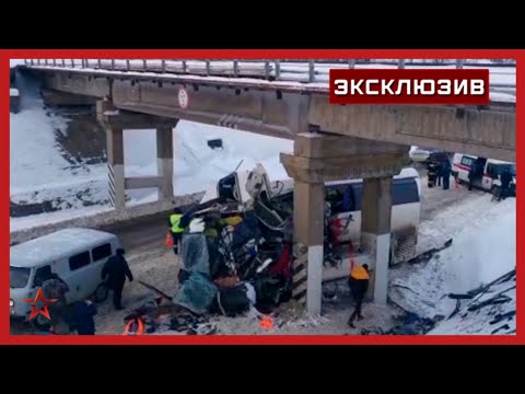 «Он прям летел»: пассажиры автобуса Москва - Астрахань рассказали о последних минутах перед ДТП