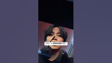 リモート授業楽勝すぎー#blackbox #code #ai #computerscience #知識  #app #tutorial #hack #勉強 #education#fyp