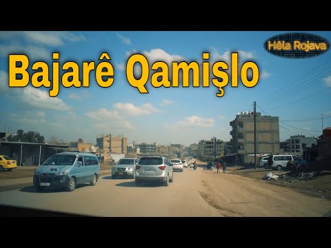 مدينة الحب قامشلو 2022 Bajarê Qamişlo (Part3) | روجافا | Rojava