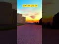 نفط العراق نفط العراق
