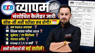 MPESB CALENDAR 2026 REVISED MP POLICE MPTET SI PANCHAYAT SACHIV GROUP 2 GROUP 3 GROUP 6 EXAM DATES