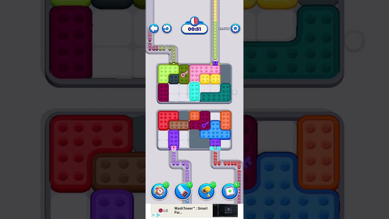 Coffee Run Puzzle Level 640