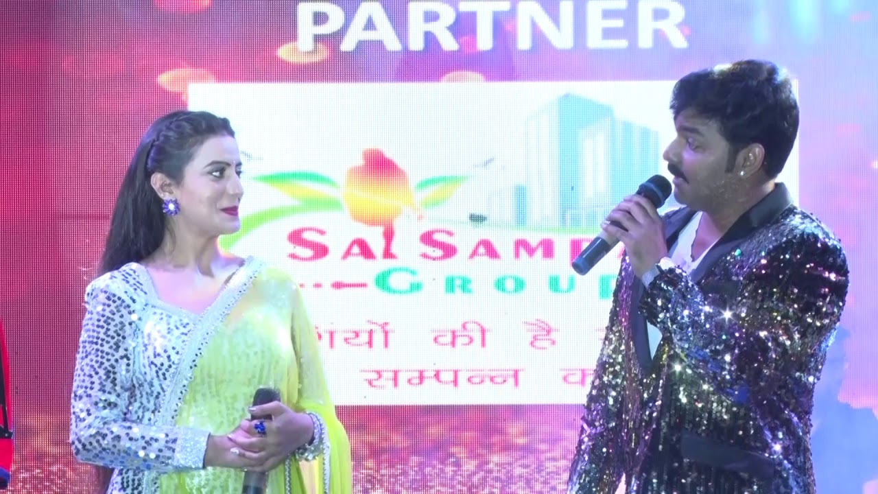 City cine award 2018 Bhojpuri - Radio city