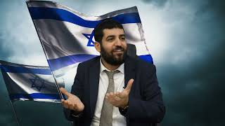 הכל לטובה?! אז למה אנחנו בוכים??? - הרב אסי עדני