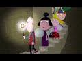 Ben and Holly's Little Kingdom | Special Discoveries! | Kids Adventure Cartoons