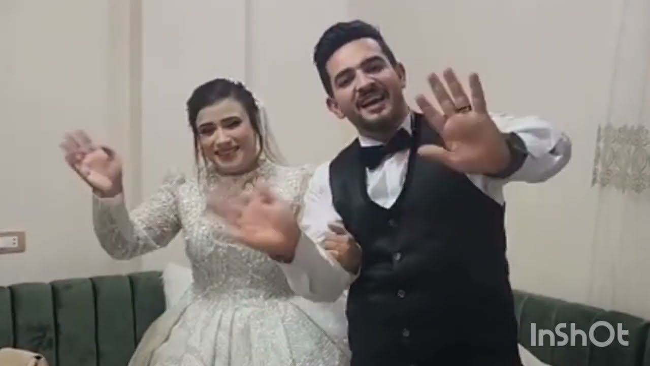 الفيديو المنتظر بشده 💃فرح أسماء جمال وشريف 🫂في عش الزوجيه 💏يارب يسعد كل البنات يارب🙏🏼#خليكى_معايا