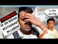 Kicked out of an Indian Restaurant | Bad Experience | Indian in Lisbon | All4Food