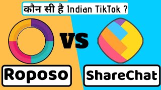 Roposo vs Sharechat||Roposo app vs Sharechat||Indian tiktok app||Indian tiktok app kaun sa hai screenshot 5