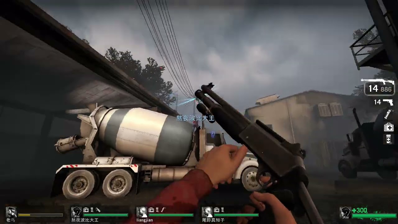 Left 4 Dead 1 Gameplay Multiplayer Campaign The Sacrifice Chapter The Barge