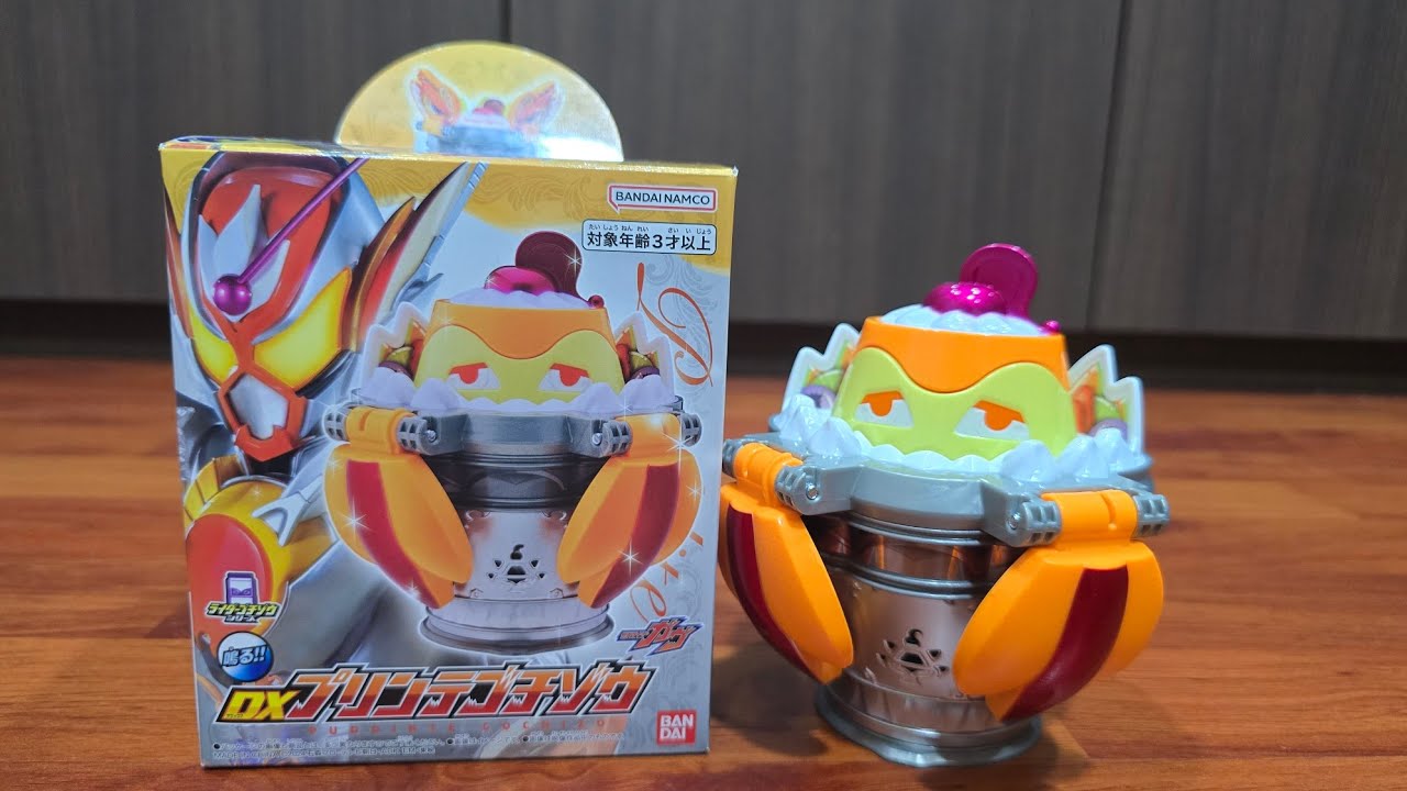 DX Puddinte Gochizo ( Kyodaitoys unboxing ) - Kamen rider GAVV