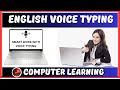 English Voice Typing in Microsoft Word