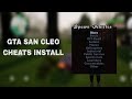 HOW TO INSTALL CLEO MOD IN GTA SAN ANDREAS ANDROID | SCRIPTS CHEATS MANU  IN GTA SAN ANDREAS MOBILE