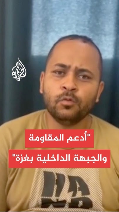          
 - نشر قبل 10 دقيقة