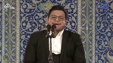 القارئ حامد عليزاده سورة الأنفال
