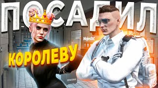 видео: ГОСНИК НАРВАЛСЯ НА АГРЕССИВНУЮ БЫДЛО ДЕВУШКУ в GTA 5 RP / MAJESTIC RP картинка: ГОСНИК НАРВАЛСЯ НА АГРЕССИВНУЮ БЫДЛО ДЕВУШКУ в GTA 5 RP / MAJESTIC RP