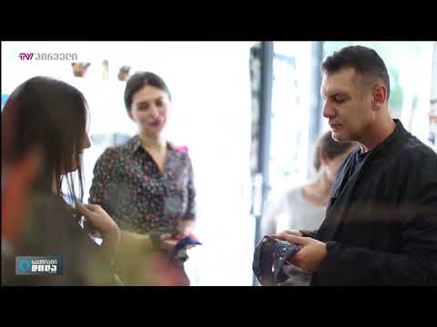 პოსტერები ტურისტებისთვის და სოციალური საწარმო “ეთნოდიზაინი”