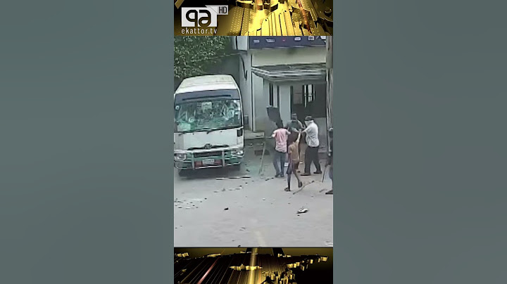 যেভাবে আগুন দেয়া হয় সেতু ভবনে