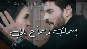 حبيب قلبي يا غالي راغب علامه حبيب قلبي يا غالي راغب علامه