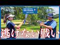 姜くんうますぎ。。。ZAMST PRESENTS One Match. One Chance!姜秀一VS加藤みなみ②