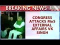 Singh Disgusted Should Quit: Congress