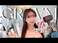 【GRWM】タイ🇹🇭ホテルで雑談しながらGRWM💛購入品紹介/スキンケア/ヘアセット