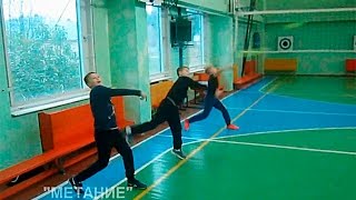 Необычные упражнения с воланом