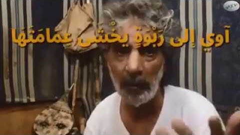 قناة أبو أســـــيد أبو الرُّب {}{ هذا الكتاب (القرآن الكريم )هو قلم الله تعالى علينا أن نرجع إليه}{}