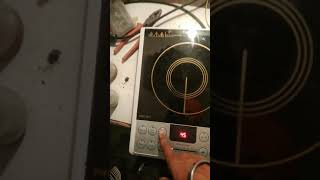Philips induction e9 error