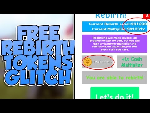 Roblox Magnet Simulator Free Rebirth Tokens Glitch Rebirth Glitch Youtube - 2x token roblox