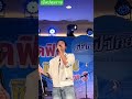 #เบิ้ลปทุมราช #music #cover #cute #pubgmobile #bts #duet #wedding #dance