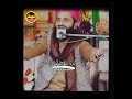 Islamic poetry ll Abdullah mazhar warsi shab ll abubakar graphics please like video